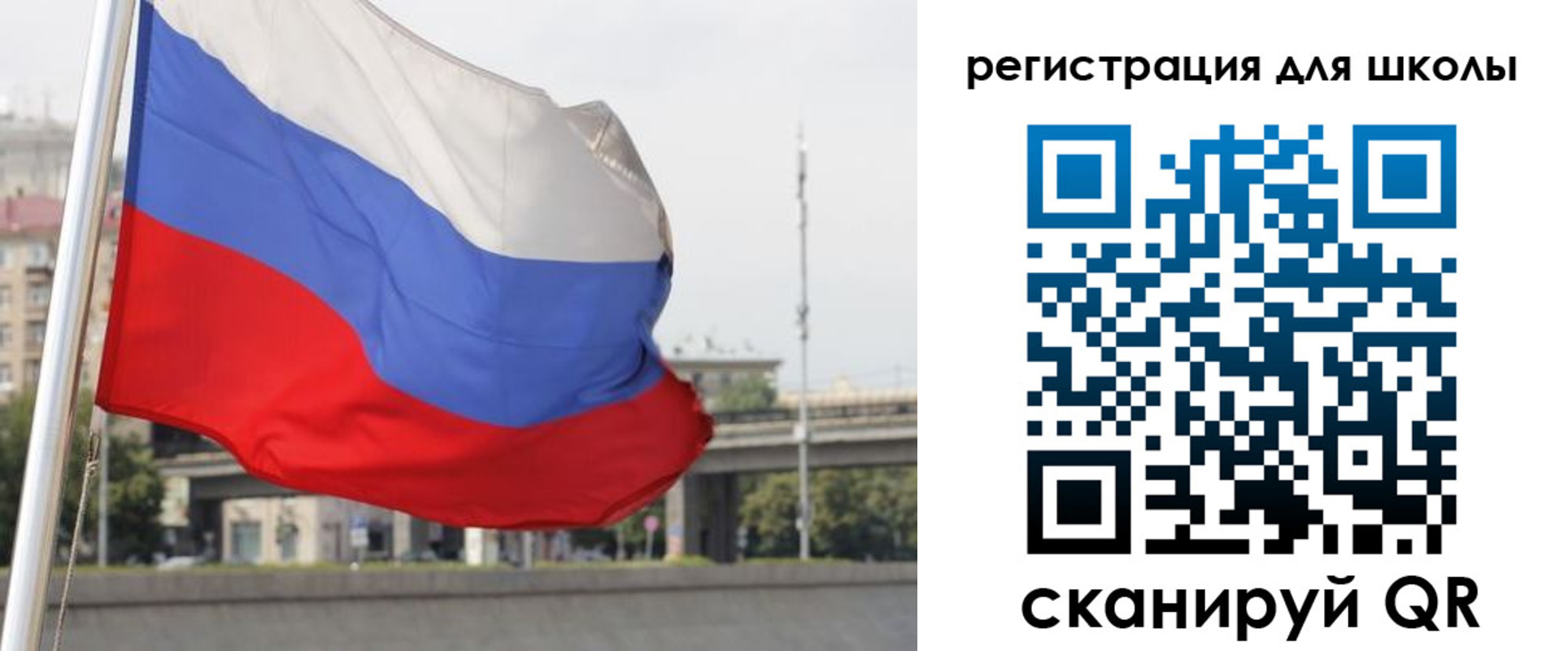прописка паспорт в Краснодаре